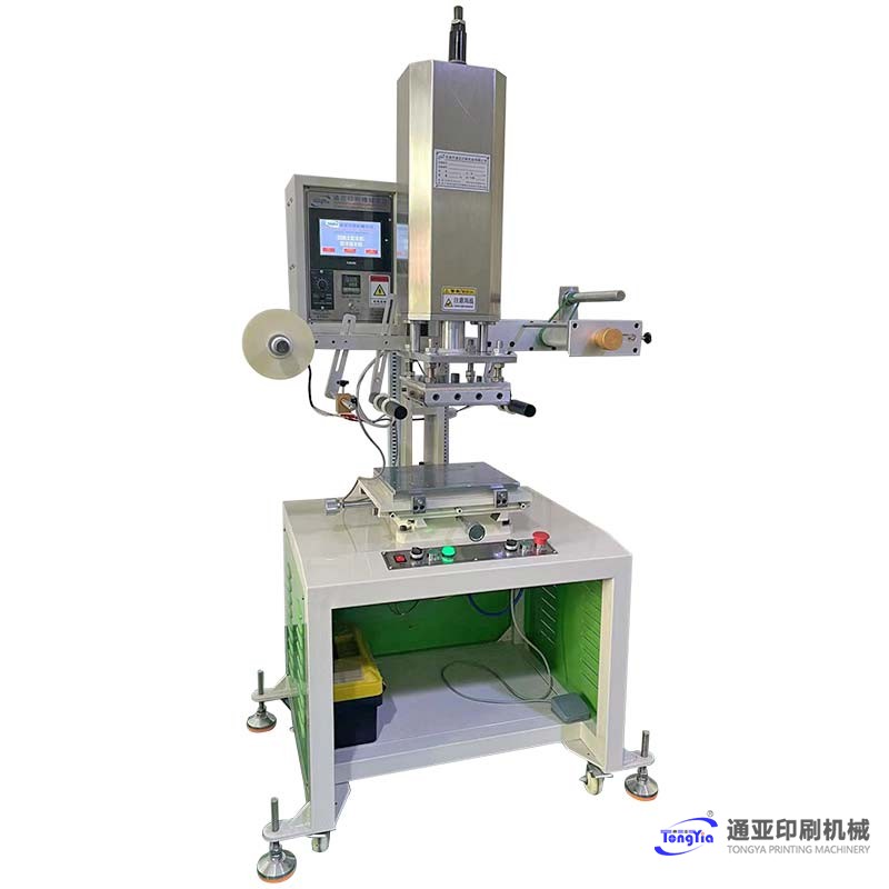 TYH-200FC-B2平壓式平面熱轉印燙金機